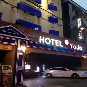 야자 영등포 서울특별시